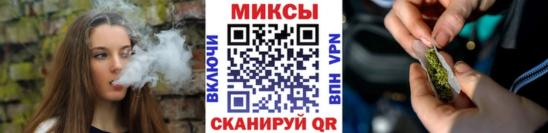 БУТИРАТ GHB  Купить где  Похвистнево 