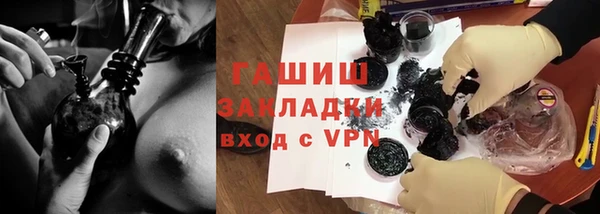 бошки Елабуга
