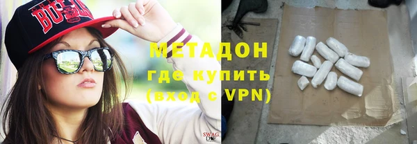 бошки Елабуга