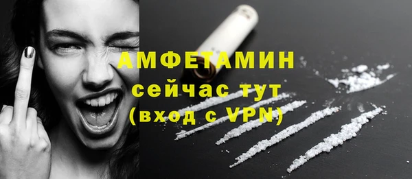 прущий лед Елизово