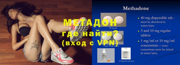 прущий лед Елизово