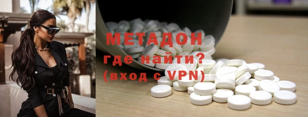 мефедрон Ельня