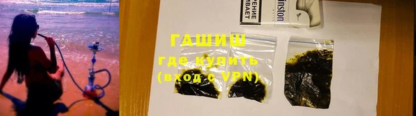 прущий лед Елизово