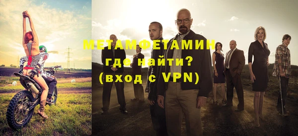 бошки Елабуга