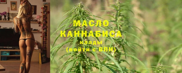 прущий лед Елизово